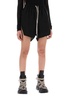 japonette sporty shorts