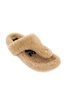 Shearling thong sandals