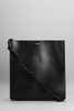 Jil Sander Tangle  Shoulder Bag