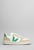 Veja V-10 Sneakers