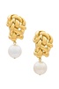 Fresh Water Pearl Earrings