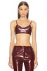 Faux Patent Leather Bra Top