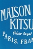 Maison Kitsuné Logo Printed Crewneck Sweatshirt