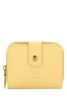 Pastel yellow leather wallet