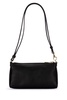 Black leather Lucia shoulder bag