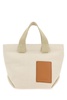 Sand canvas handbag