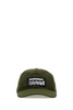 Army green polyester blend baseball cap