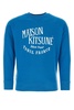 Maison Kitsuné Logo Printed Crewneck Sweatshirt