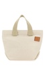 Sand canvas handbag