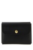 Black leather coin purse