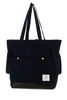 Midnight blue canvas shopping bag