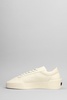 Aerobic Low Sneakers In Beige Leather