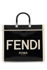 Fendi Woman Two-Tone Canvas Medium Sunshine Shopping Bag