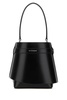 Givenchy Woman Shark Lock - Bucket Bag