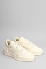 Aerobic Low Sneakers In Beige Leather