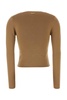 Camel stretch wool blend cardigan