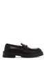 Jimmy Choo Leather Marlow Loafers Men