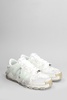 Tank Sneakers In White Leather