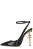 Sculpted Heel Slingback Pumps