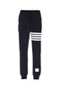 Navy Blue Cotton Joggers