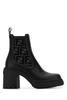 Black Leather Domino Ankle Boots