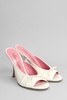 Carla 103 Slipper-mule In Beige Leather