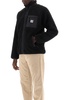 Prentis Liner Sherpa-fleece Jacket