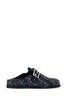 Fendi Woman Embroidered Denim Feel Slippers