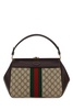 Gg Supreme Fabric And Leather Handbag