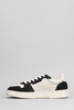 Dice Lo Sneaker Sneakers In Beige Leather