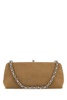 Jil Sander Woman Beige Suede Goji Shoulder Bag