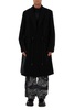 Sacai Long Sleeved Drawstring Waist Coat