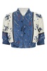 Fendi Graphic Printed Bomber Jacket