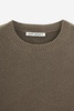 Compact Roundneck Knitwear