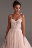 Peach Multi-Layered Tulle Gown