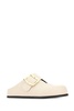 Ivory Leather Lulu Slippers