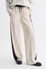 Wide Leg Contrast Stripe Drawstring Trousers in Cream