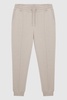 Plain Drawstring Loungewear Joggers in Oatmeal