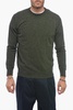 crew neck lunetta virgin wool sweater