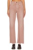 emery wide straight leg jean in beige