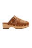 women's mono clog tonal slippers in brown