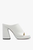 new women's heel shoes in white