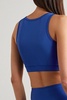 Form stretch sports bra