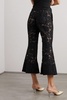 Cropped corded lace kick-flare pants