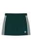 ADIDAS Originals Skirt with logo