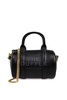 Marc Jacobs Shoulder Bag The Duffle