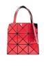 Bao Bao Issey Miyake Shoulder bag