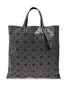 Bao Bao Issey Miyake ‘Shopper’ bag