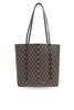 By Malene Birger By Malene Birger `Abilsos` shopper bag