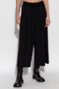 Issey Miyake Wide-leg pants